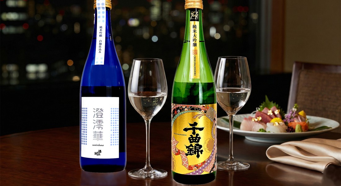 I Sake Pregiati Ginjo e Daiginjo
