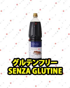 salsa unagi senza glutine