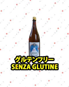 shiro ponzu senza glutine shibanuma