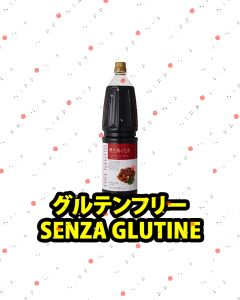 salsa yakitori senza glutine