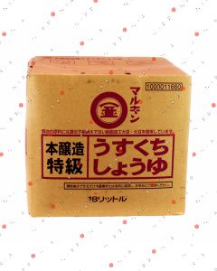 marukin shoyu usukuchi salsa di soia giapponese