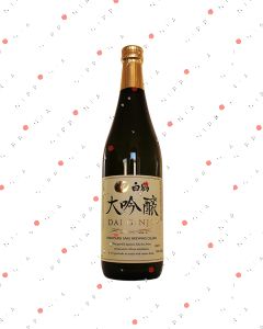 Hakutsuru Daiginjo "Sho Une" Sake Superlative