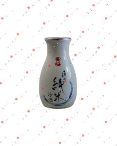 Kizakura Tsu No Junmai Sakè