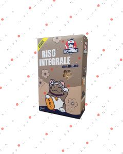 konbini riso integrale
