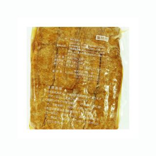 inari age tofu fritto per inari sushi