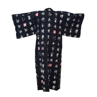 giacca kimono nero con ideogrammi