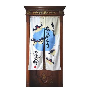 noren tenda fugu pesce palla