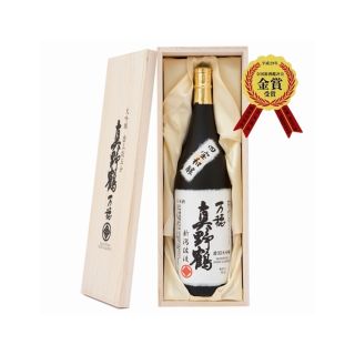 obata shuzo