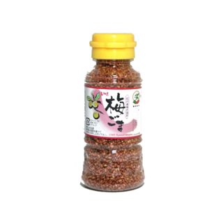 ume goma sesamo alla prugna giapponese