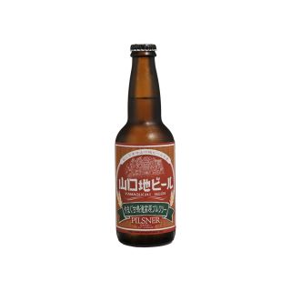 yamaguchi japanese beer pilsner