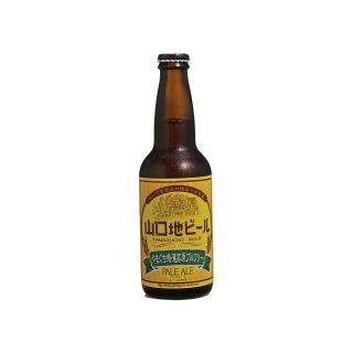yamaguchi pale ale beer birra artigianale giapponese