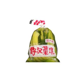 Nozawana foglie di senape