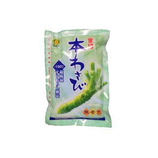 kinjirushi hon wasabi