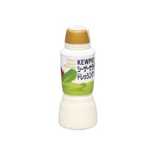 kewpie caesar salad dressing