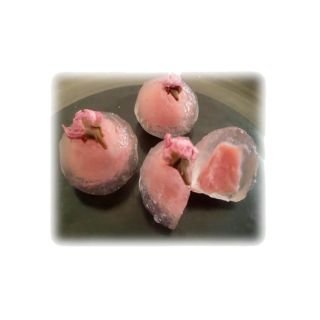 Sakura kuzumochi Dolce di gelatina trasparente ripieno