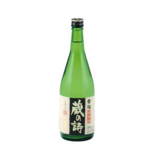 kizakura zonouta sake giapponese junmai shu