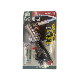 Cannello caramellizzatore professionale per sushi