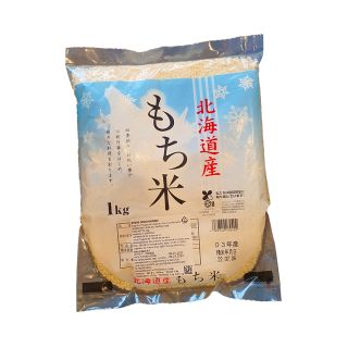 Mochikome Riso glutinoso