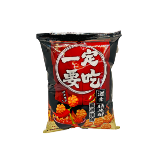 Snack di riso piccanti