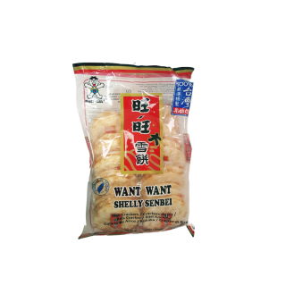 shelly senbei cracker di riso