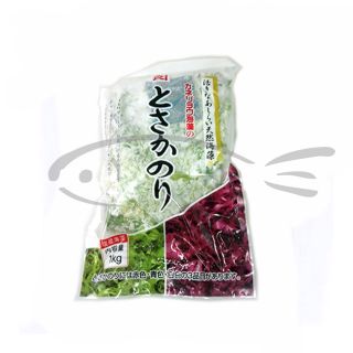 Tosaka Ao Nori Alghe verdi congelate