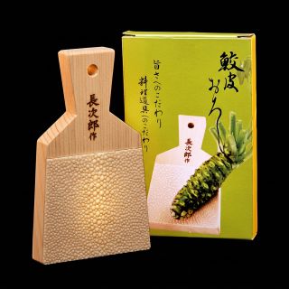 aoki grattugia per hon wasabi