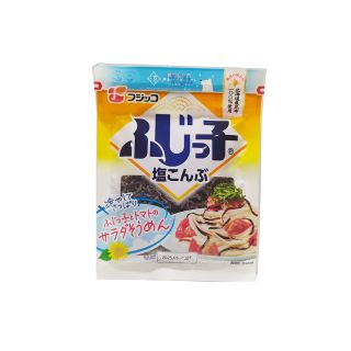 fujikko shio kombu