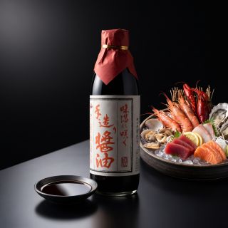 Okamoto Shoyu Saishikomi