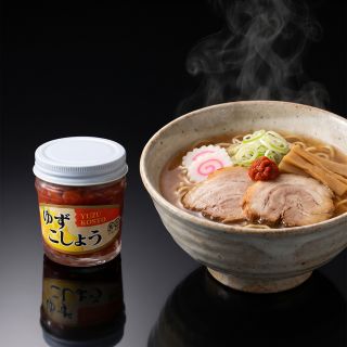 Yuzukosho Rosso condimento piccante agrumato