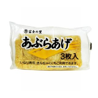 Maruki Abura Age tofu fritto