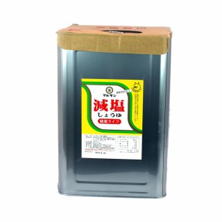 marukin genen shoyu salsa di soia poco salata