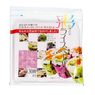 Rice paper pink Sfoglie di riso rosa