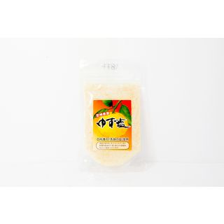 Yuzu Shio sale allo yuzu