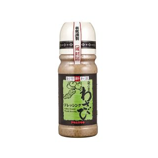 condimento al wasabi
