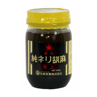 gama neri pasta di sesamo