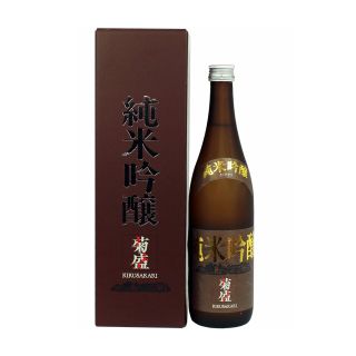 Kikusakari Kiuchi Junmai Ginjo Sakè Giapponese