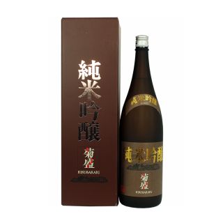 Kiuchi Junmai Ginjo Sakè Vino Di Riso Giapponese