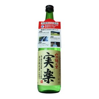 Sawanotsuru Tokubetsu Junmai Jitsuraku sake