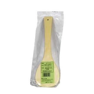 Shamoji Paletta per hangiri