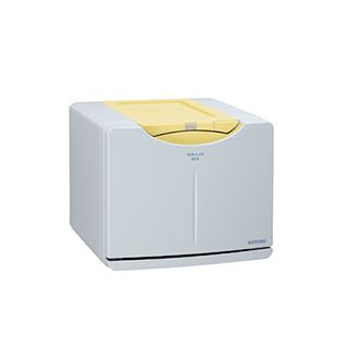 scalda asciugamani oshibori