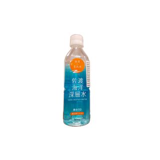 Sado Deepsea water Acqua minerale d'Oceano