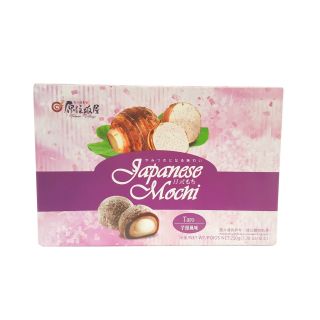 mochi al taro