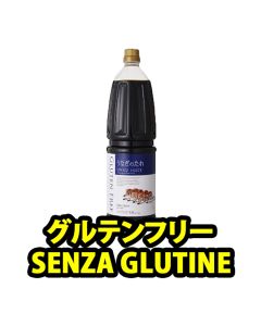 salsa unagi senza glutine