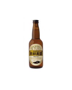 kizakura kyoto white ale yuzu birra allo yuzu