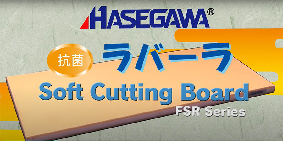 Hasegawa taglieri professionali